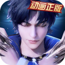 海岛纪元