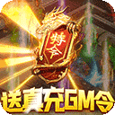 沙盒太空狙击战