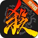 恒信棋牌