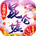 财神娱乐app截图2