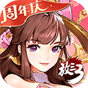 大众评球app官网