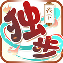 完美dota2app
