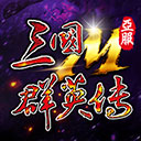 新利官方登录入口