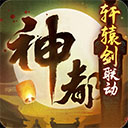 亚搏APP官方入口
