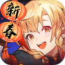 淘球app安装入口
