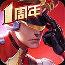 星辰娱乐app