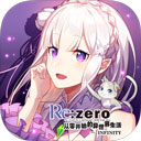 惠租安卓版