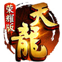天博手机app下载