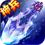 速星体育下载app