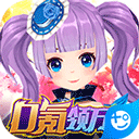 8868体育app官方网站