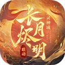 南宫娱乐app官网版