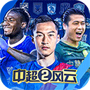 易卡爱途网点端安卓版