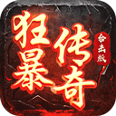 亿游国际平台APP下载