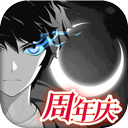 亿博yibo体育官网入口