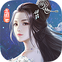 利来手机app