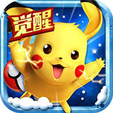 球王会下载app