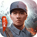 和平精英海岛2.0版