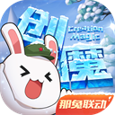 SS盛世官网截图1