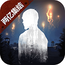 必赢app