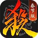 28圈pg电子游戏截图2
