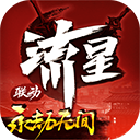宝博平台