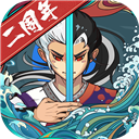 金沙js6666截图4