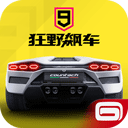 威尼斯欢乐娱人v675