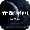 库游街官网官方入口