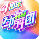 雅博体育app