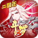 奇吉里纸谜