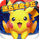 伟德下载ios版V9.1.4