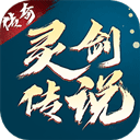 星辰娱乐app