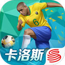 千亿手机版app