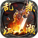加内特小罗代言m6app下载