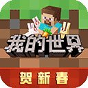 九五至尊手机版