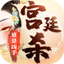 8868官网