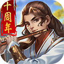 万博手机app