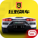 ku游注册