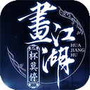 贝博足球app下载