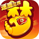opebet官方
