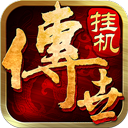 芭乐app
