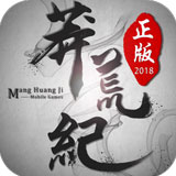 乐动全站手机端下载
