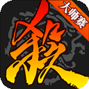 十大外围足球软件下载