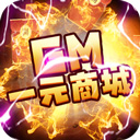 7新能源平台APP