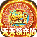 9博官方app