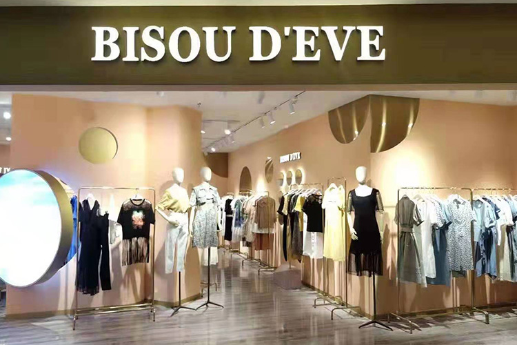 BISOU D'EVE女装店铺展示